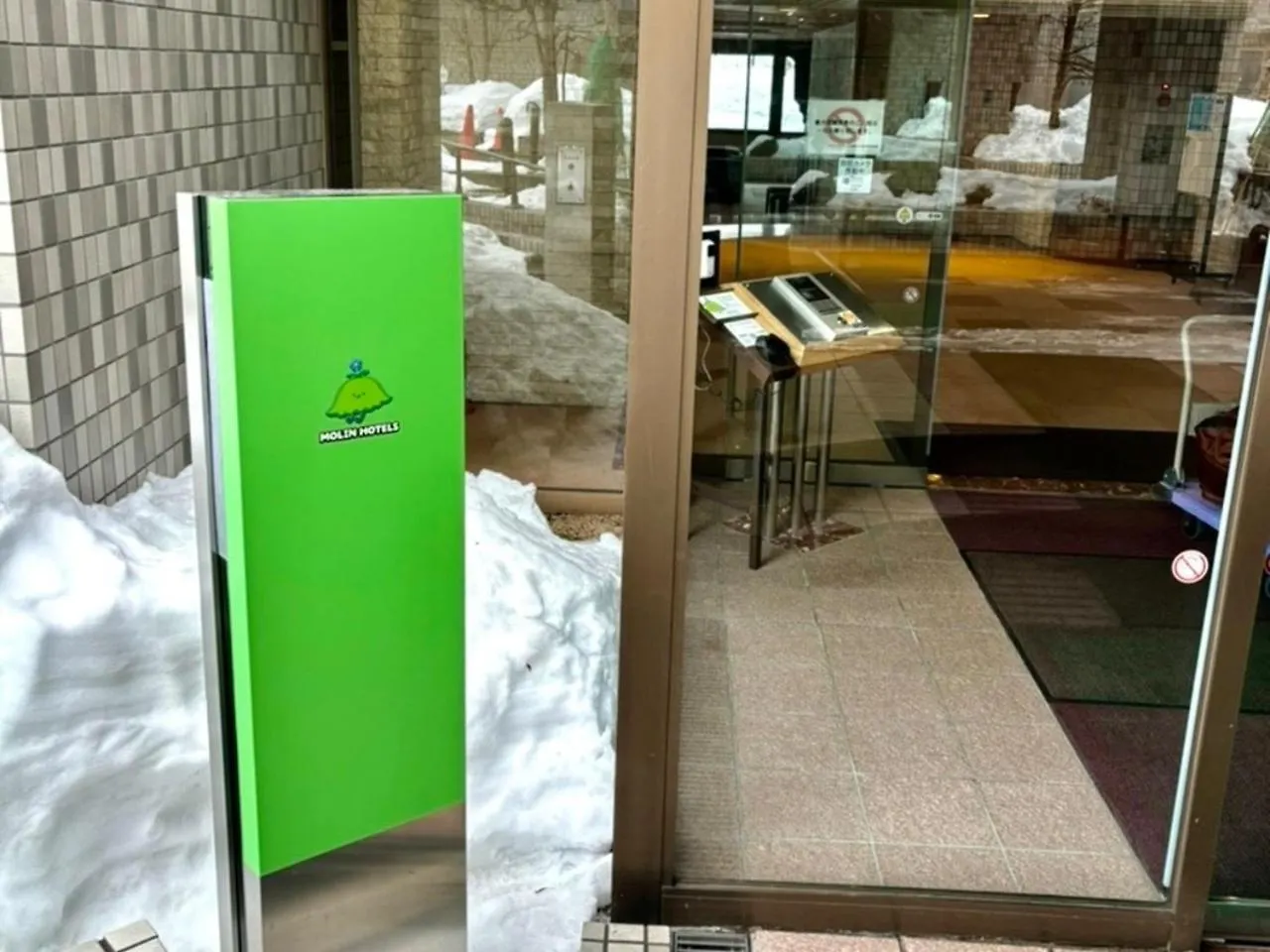 Lions Mansion Sanbankan Room 506 - Vacation Stay 14364 Sapporo 0*,  Japan